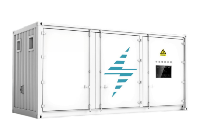 Integrated Cascaded Energy Storage System（Z-POWER-12）